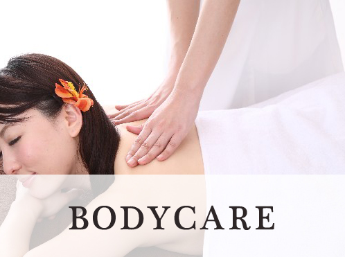 岐阜の美容院 アッシュクラブ　垂井町 BEAUTY